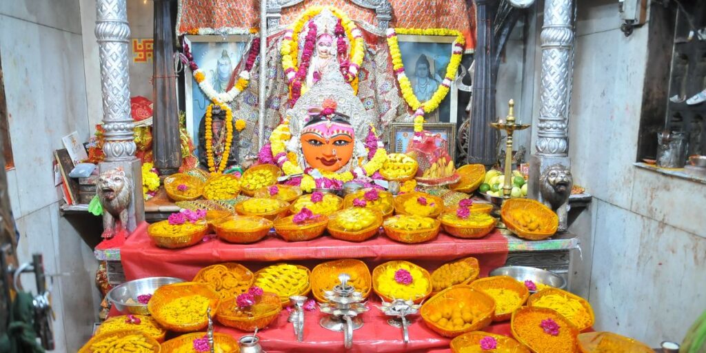 Maa Harsiddhi Temple